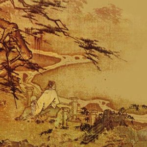 A sabedoria do Tao te ching